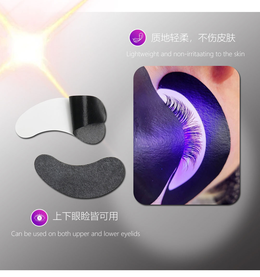 Eye Pad Collagen - Anti UV kirpik uzatma bantları, takma